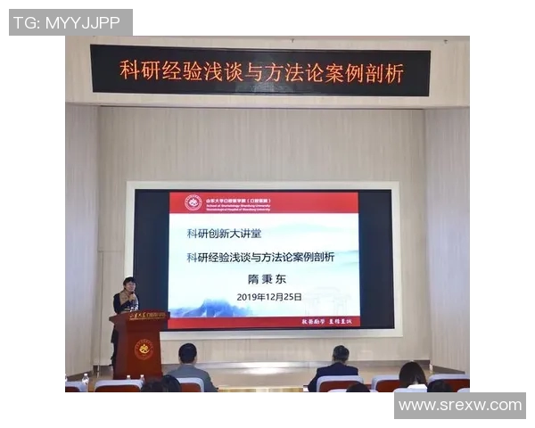 法国克莱枫丹国家学院培养未来领袖的创新教育模式与成功案例分析