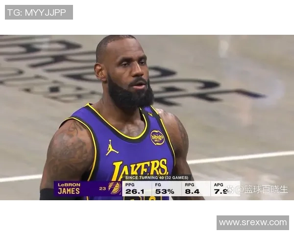 詹姆斯再度为湖人获胜，全队最高32分立下赛季新高