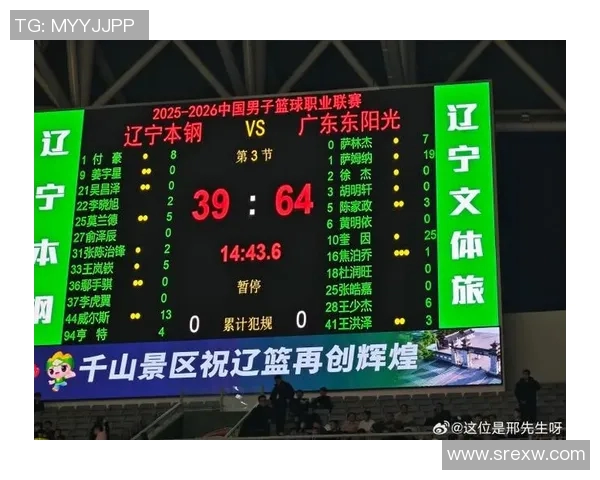 辽宁队将在5月1日迎战广东队，CBA季后赛揭开序幕火爆对决再上演